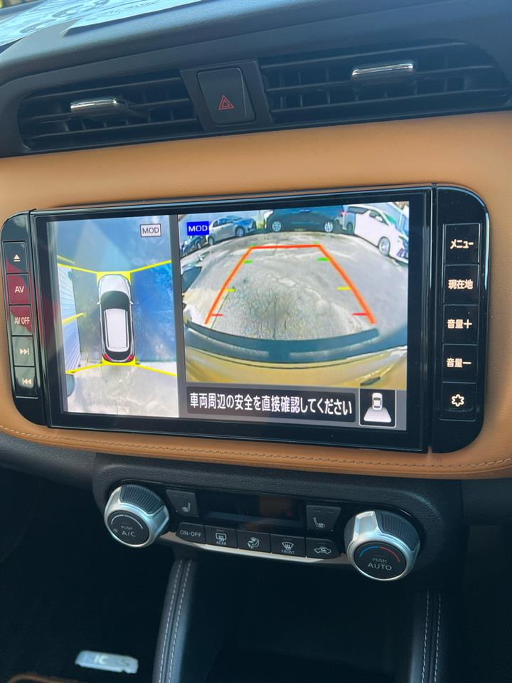 2020 Nissan KICKS E-Power X TWO TONE INTERIOR EDITION with Reversing Camera, Parking Sensors, Cruise Control ! Carousel 2
