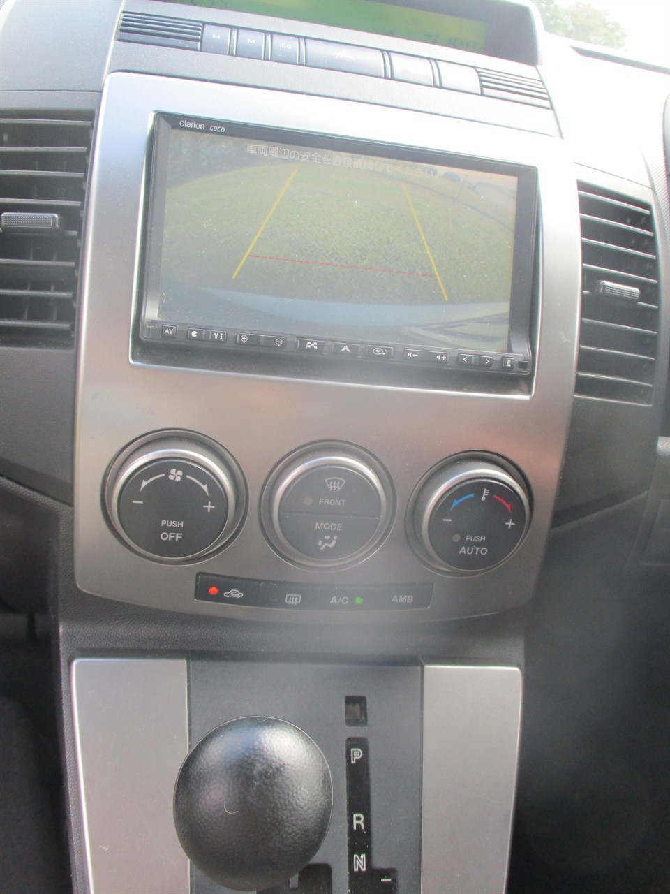 2009 Mazda Premacy Carousel 4