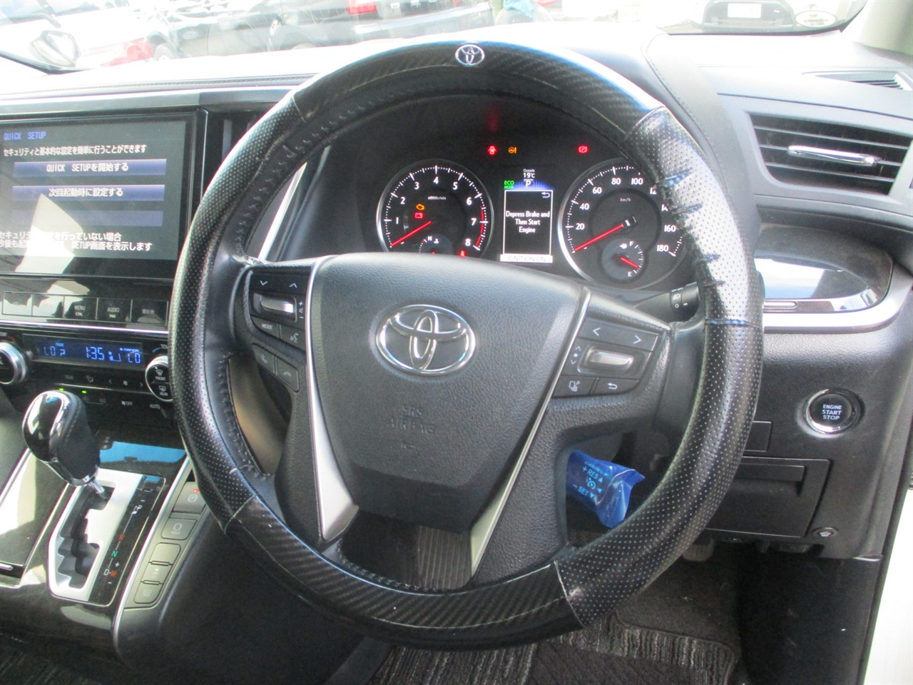 2016 Toyota Vellfire 25x Carousel 2