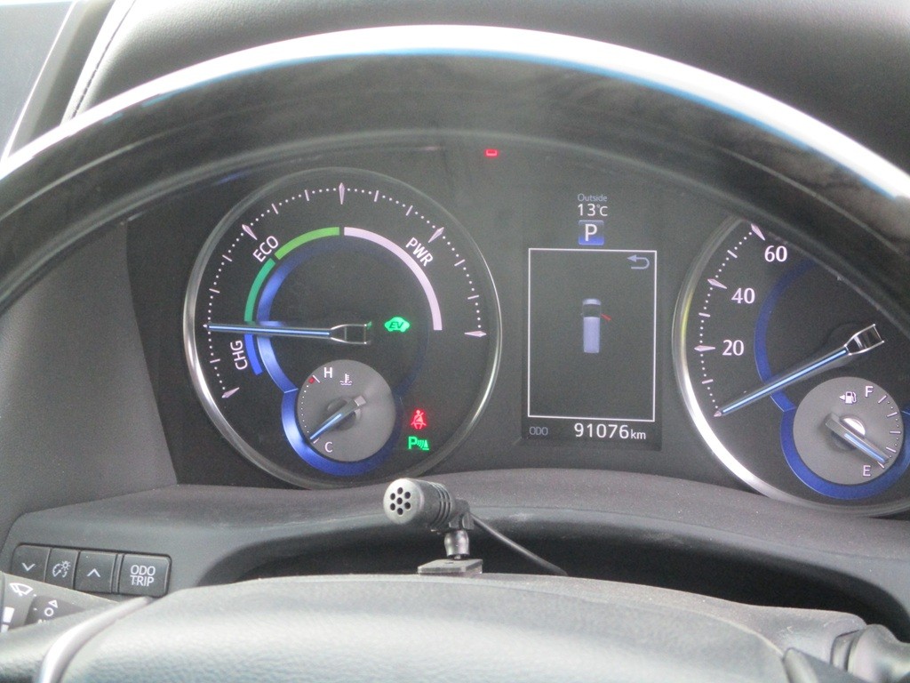2015 Toyota Alphard Hybrid Carousel 2