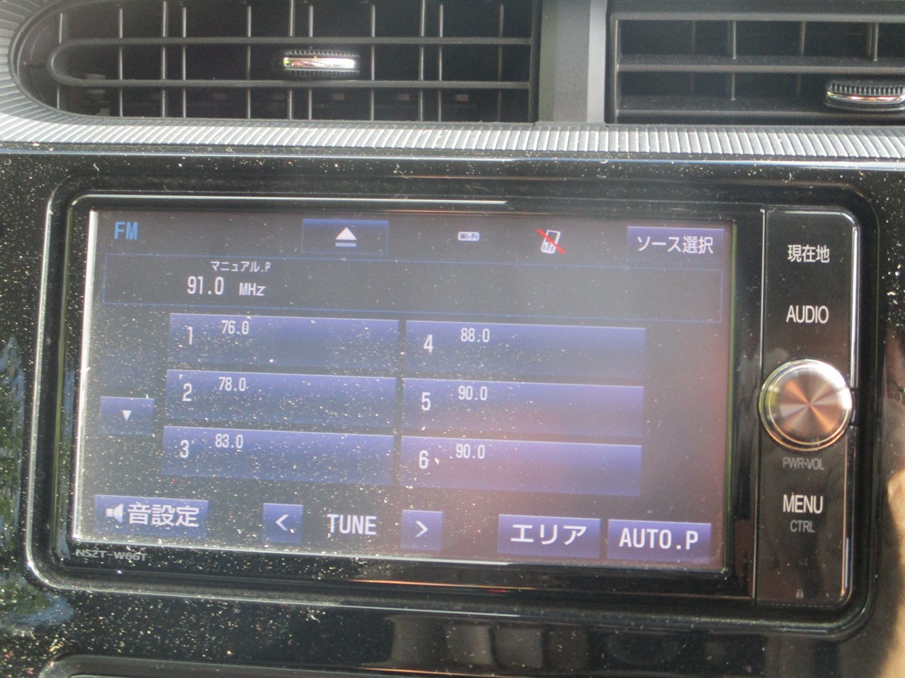 2019 Toyota Aqua CROSSOVER Carousel 7