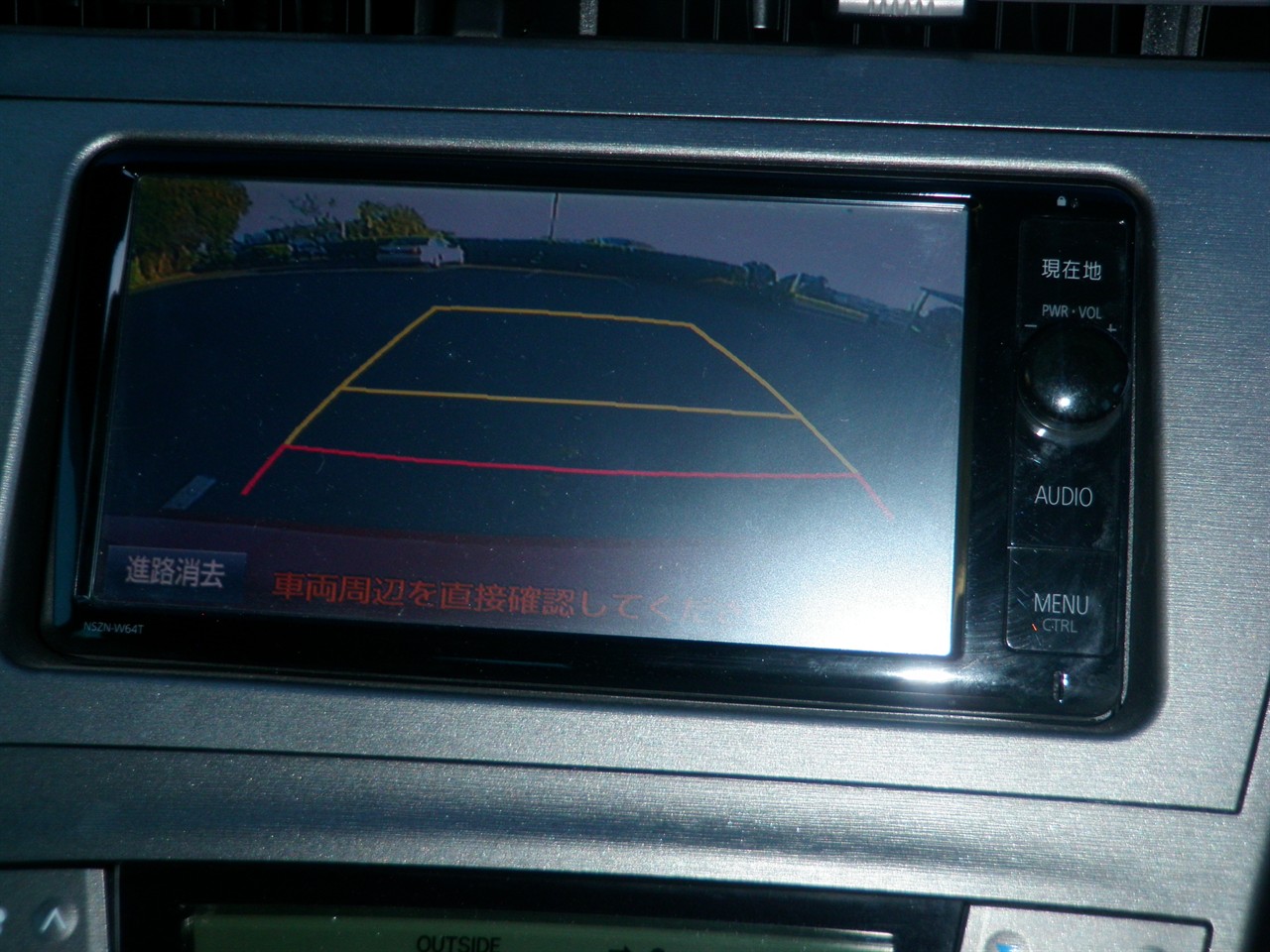 2015 Toyota Prius Carousel 5