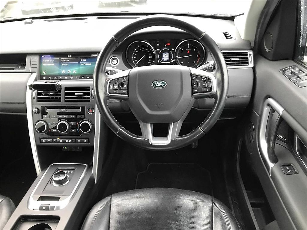 2018 Land Rover Discovery HSE 4WD 7SEATER Carousel 1