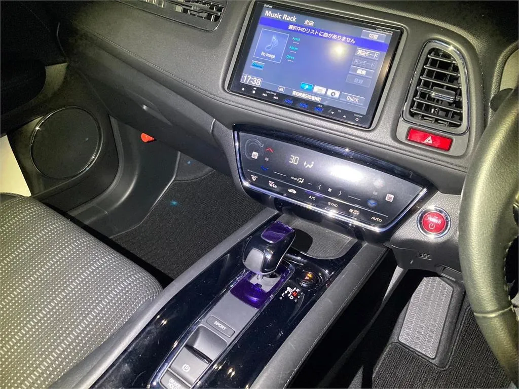 2014 Honda Vezel Z Carousel 1
