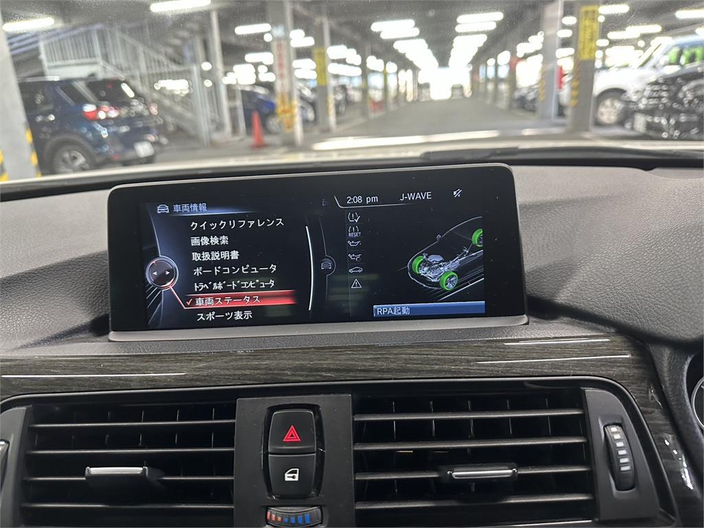 2014 Bmw 320i 320i Luxury Carousel 8