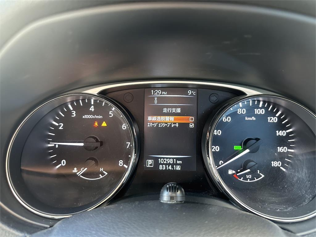 2014 Nissan X-trail 20X Emergency Brake Package 4WD Carousel 1