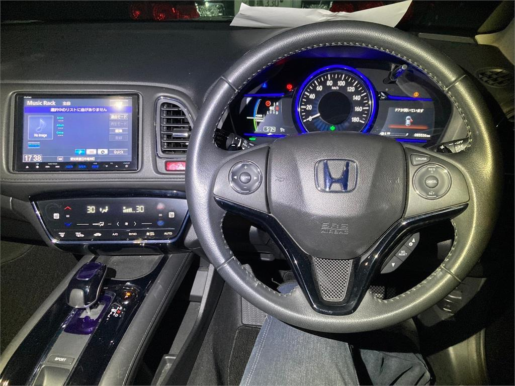 2014 Honda Vezel Z Carousel 2