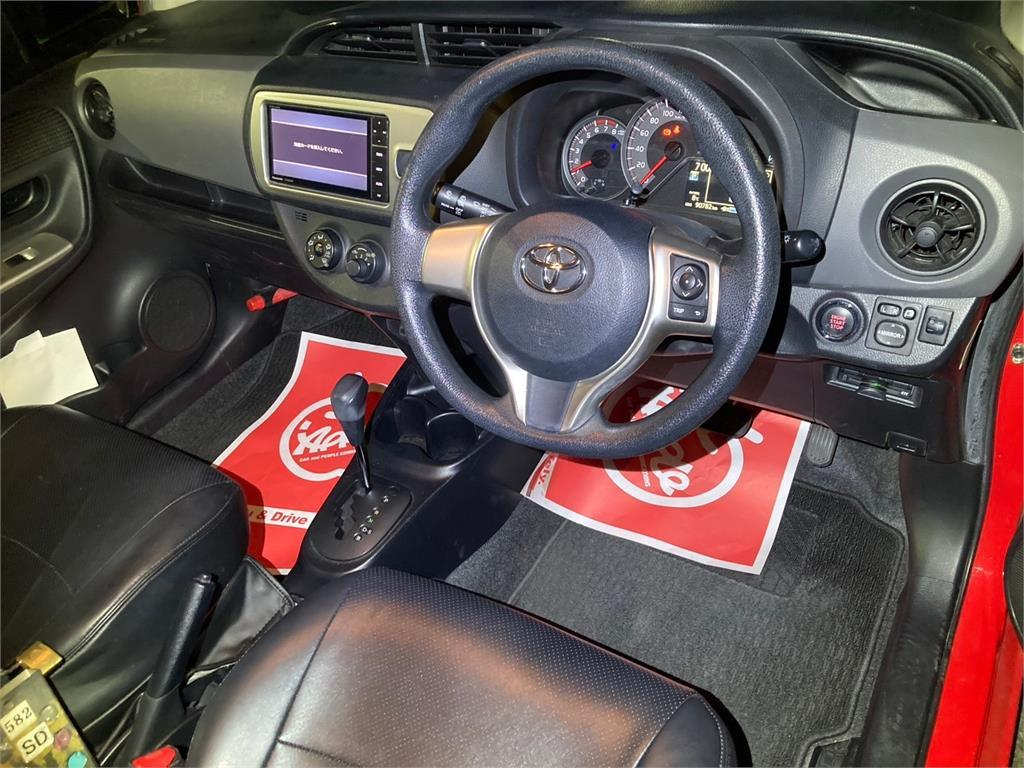 2015 Toyota Vitz F Carousel 9