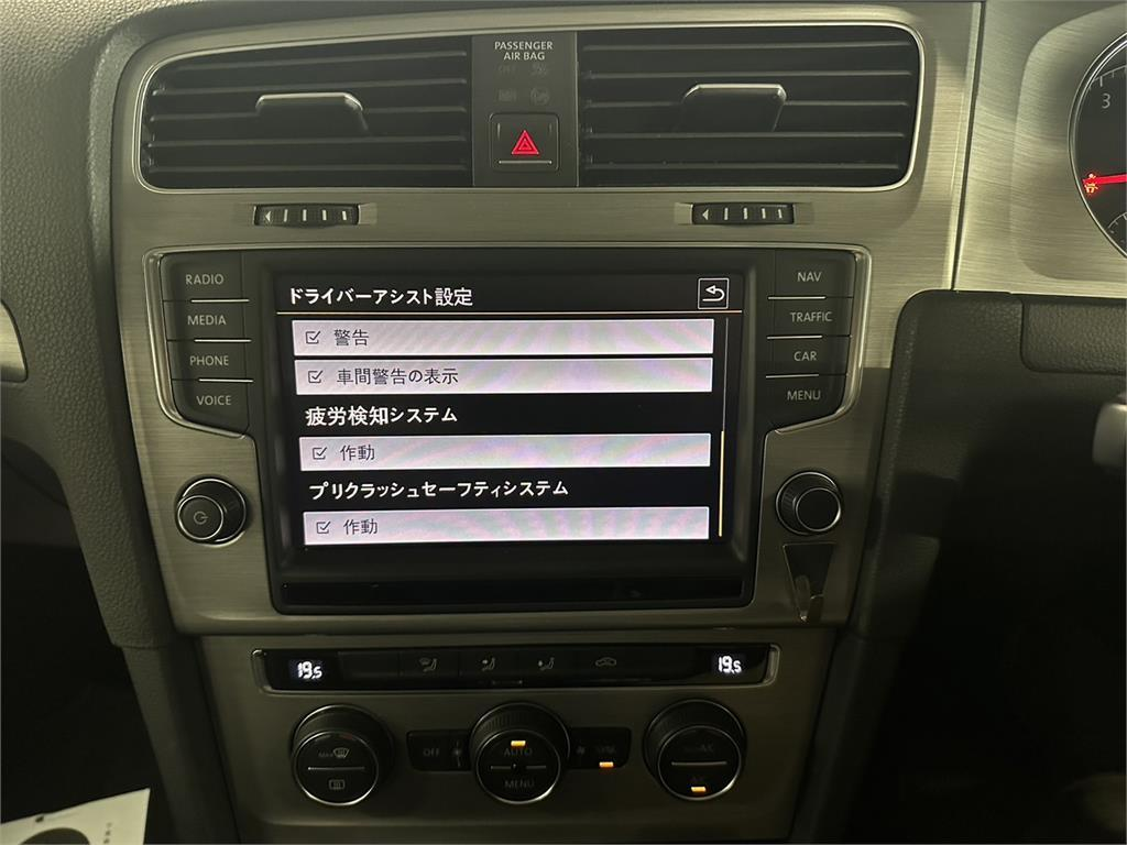 2014 Volkswagen Golf TSI Comfortline BMT Carousel 2