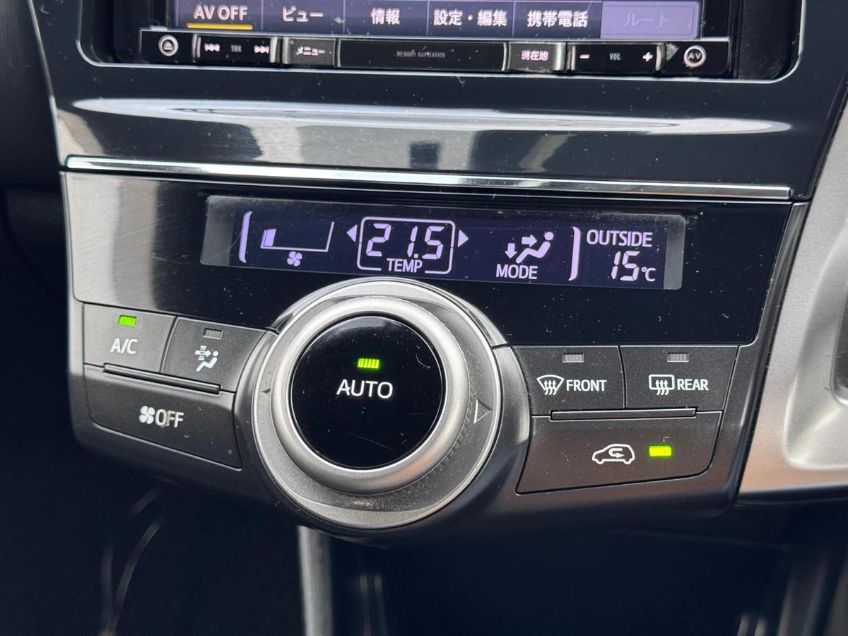 2019 Toyota Prius Alpha 5 Seater ! Radar Cruise ! Rev. Camera ! Carousel 16
