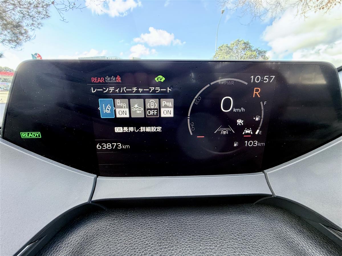 2023 Toyota Prius X | Latest Model | Hybrid Carousel 15