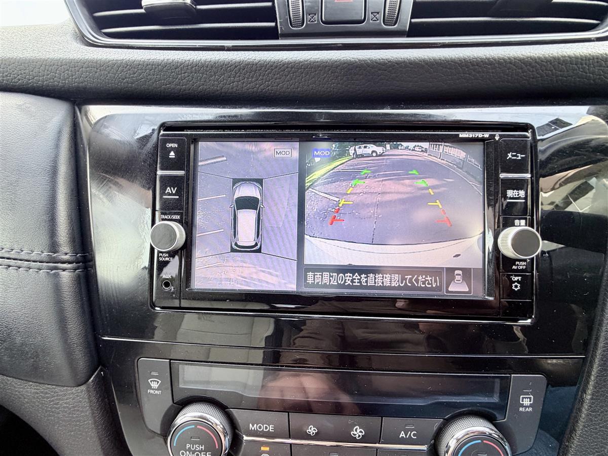 2018 Nissan X-Trail Mode Premium | Luxury SUV | 88k Carousel 14