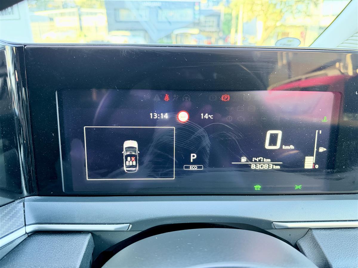 2021 Nissan Note E-POWER | Modern Hybrid | 83k KM Carousel 13