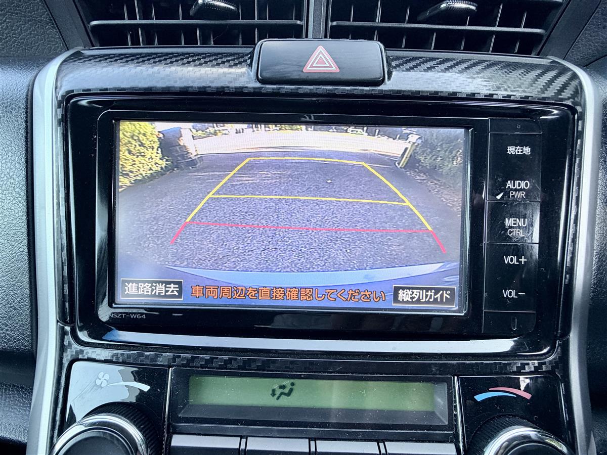 2015 Toyota Fielder Hybrid G Aero | Push Start | 47k Carousel 14
