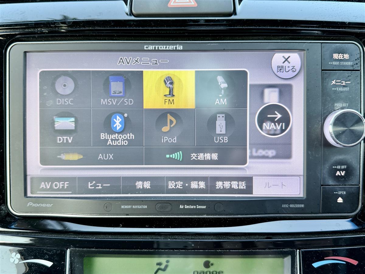 2013 Toyota Fielder Hybrid G Aero | 82k KM Carousel 15