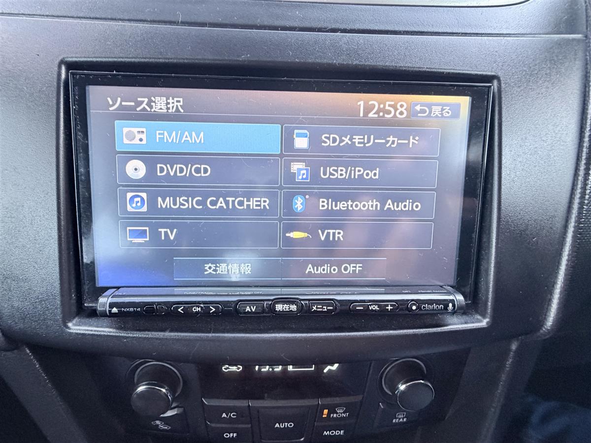 2015 Suzuki Swift XL-DJE Carousel 12