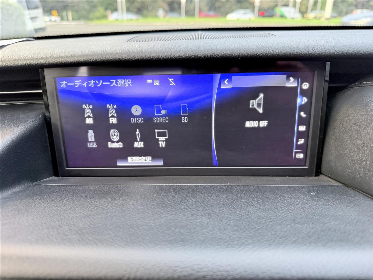 2018 Lexus IS 300h Hybrid | Luxury Sedan | 93k Carousel 14