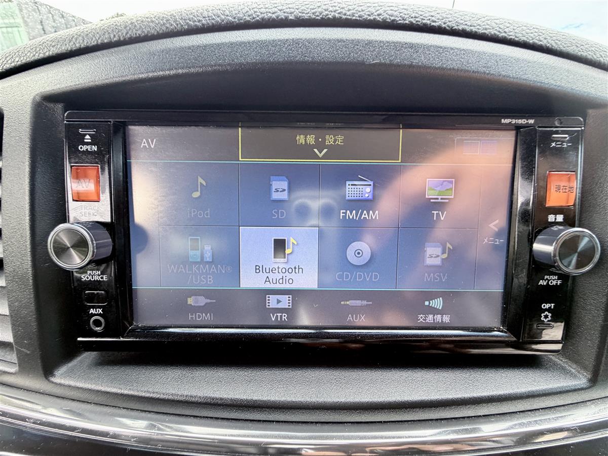 2016 Nissan Elgrand 7 Seater | Luxury Van Carousel 24
