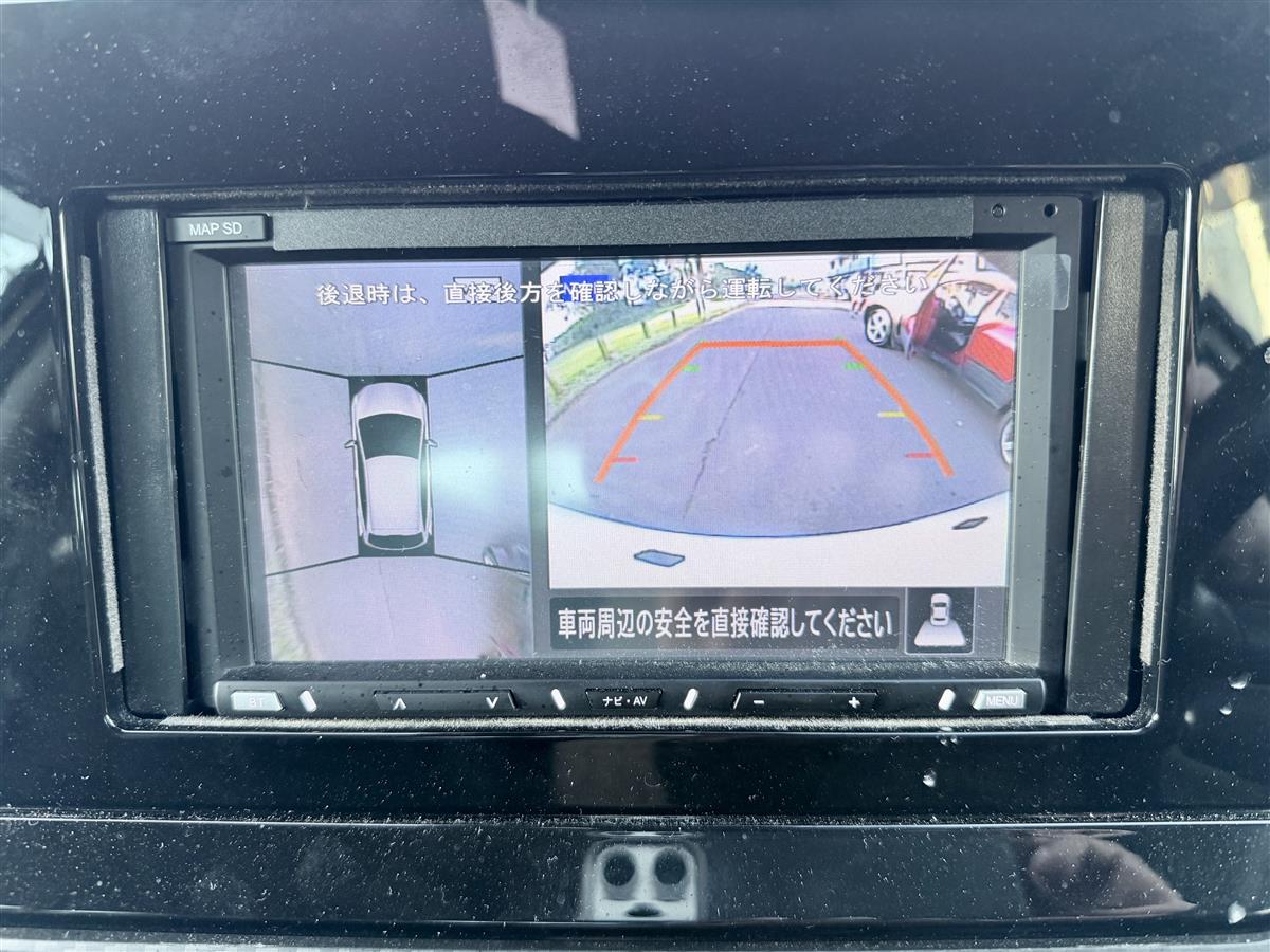 2021 Nissan Note E-POWER | Modern Hybrid | 83k KM Carousel 14