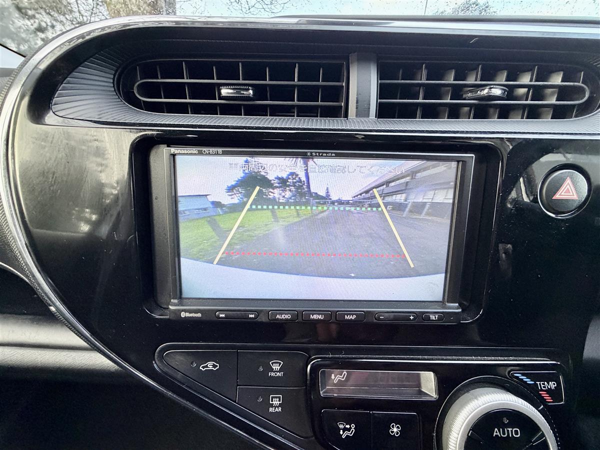 2021 Toyota Aqua S Hybrid | Toyota Safety Sense | White Carousel 14
