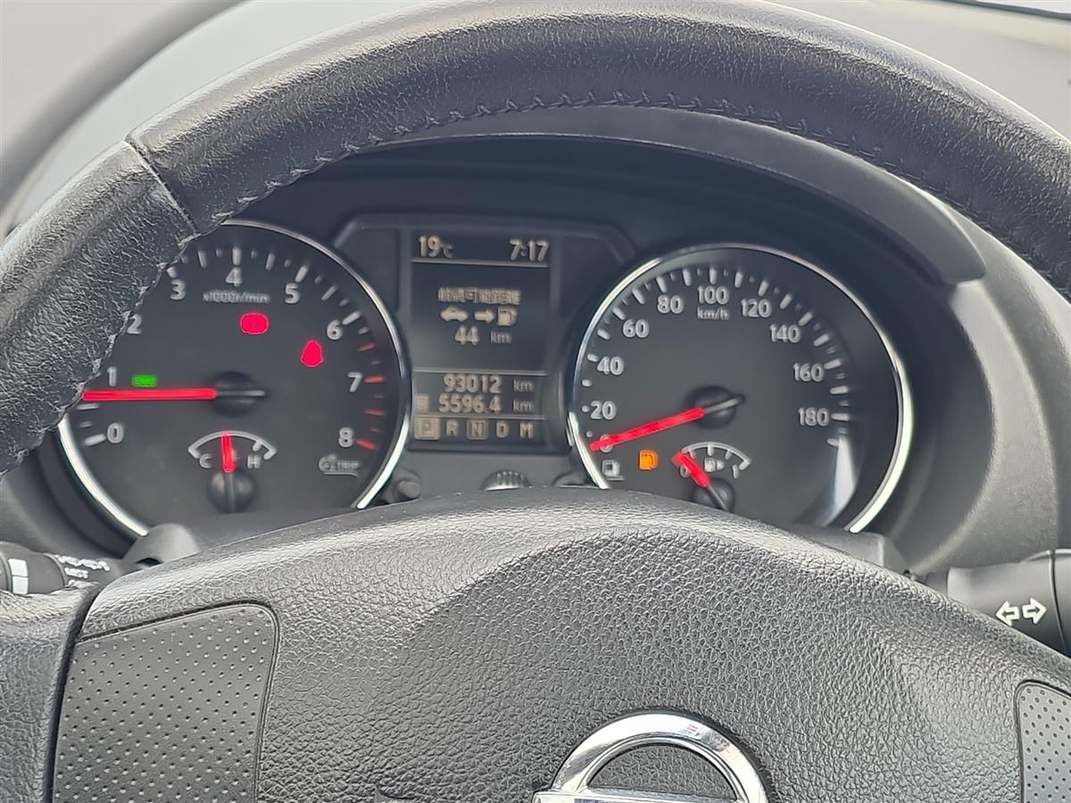 2014 Nissan Dualis PANORAMIC ROOF Carousel 18