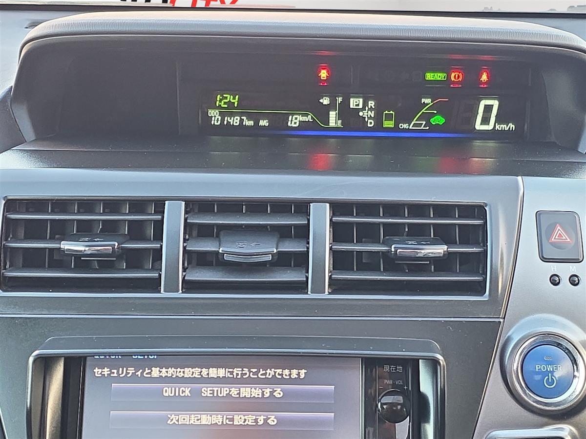 2014 Toyota Prius Alpha S, Panoramic dual roof Carousel 18