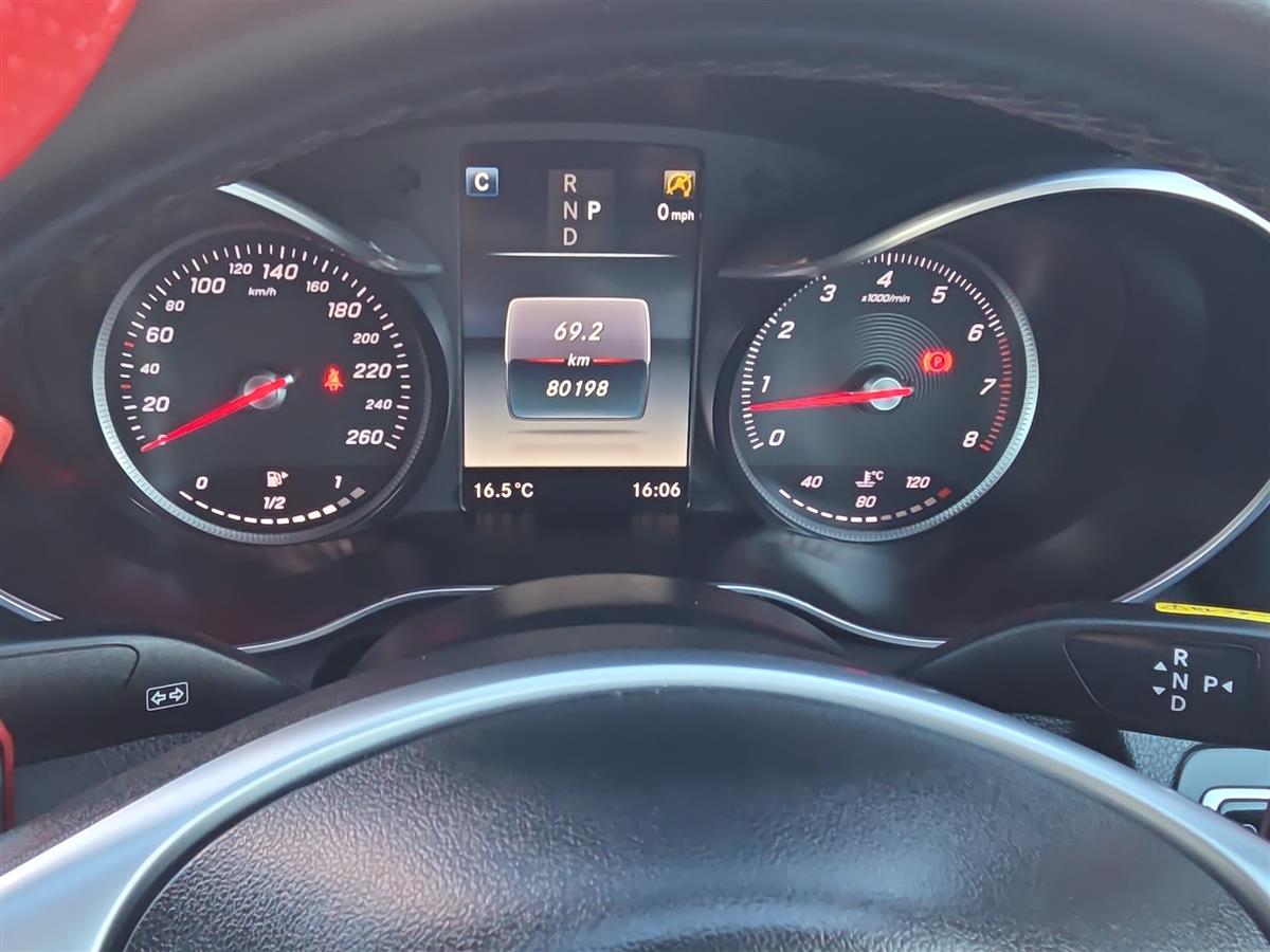 2016 Mercedes-Benz C 300 COUPE Carousel 17