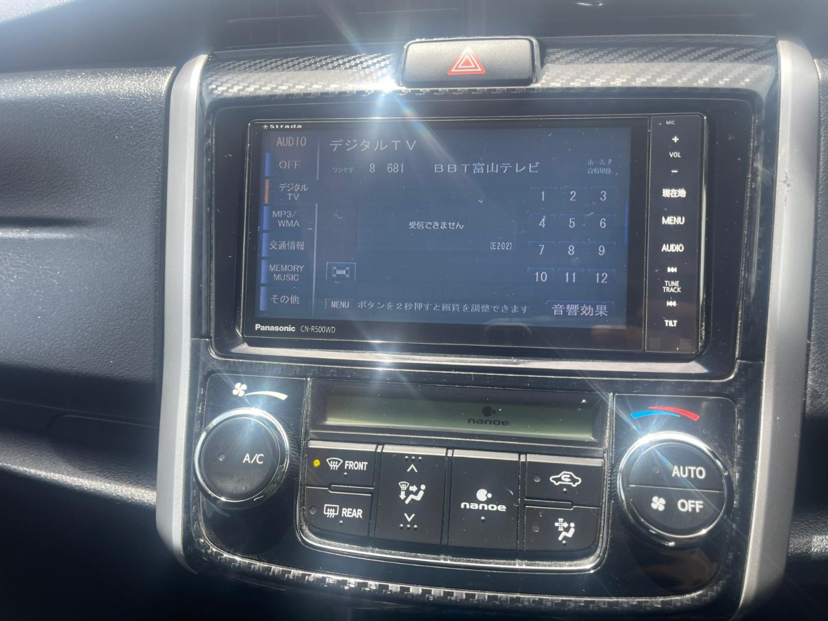 2020 TOYOTA COROLLA FIELDER HYBRID G Carousel 7