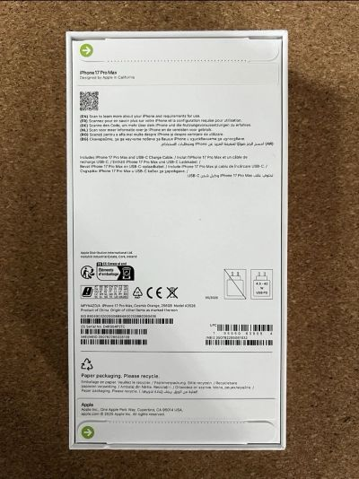 Apple iPhone 17 pro max 256gb Carousel 3