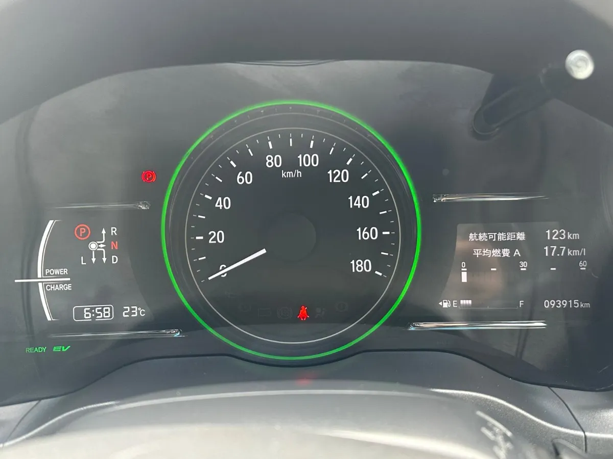 2016 Honda Vezel Carousel 9