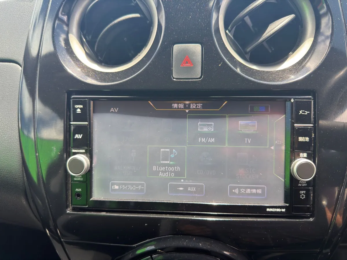 2020 Nissan Note E-POWER X V SELECTION Carousel 6
