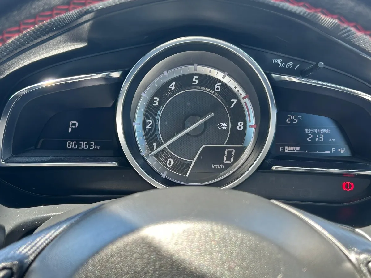 2015 Mazda Axela Carousel 2
