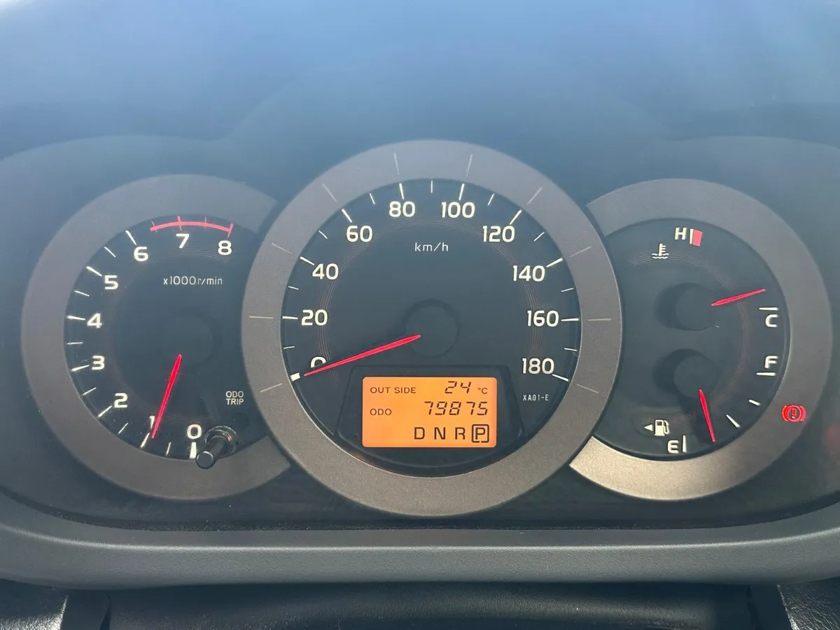2012 Toyota Vanguard Carousel 1