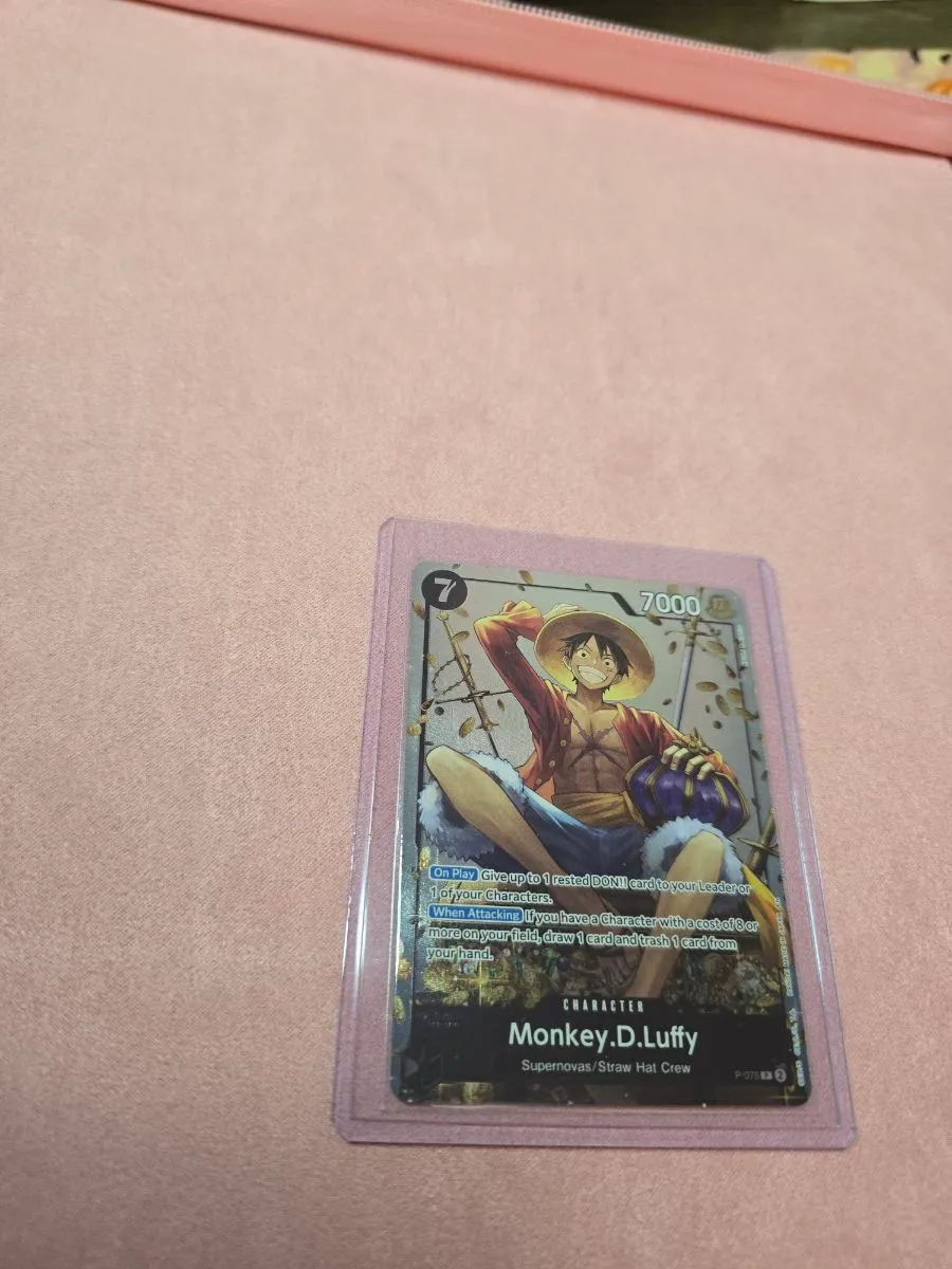 Luffy Promo P-075 NM