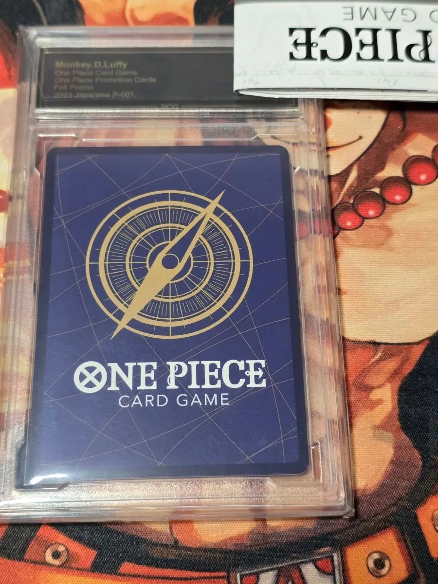 PCG Monkey D Luffy 9.5 Carousel 1