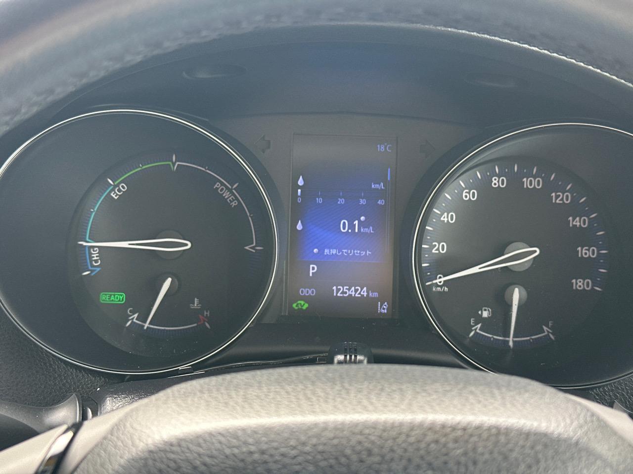 2017 Toyota C-Hr Super Tidy S Model Carousel 14
