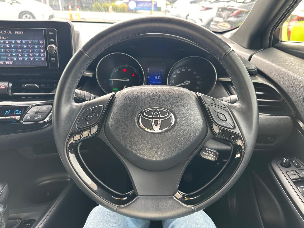 2017 Toyota C-Hr Super Tidy S Model Carousel 13