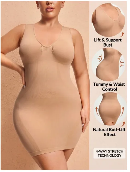 Plus Size Skin Color Sleeveless Seamless Bodycon Dress