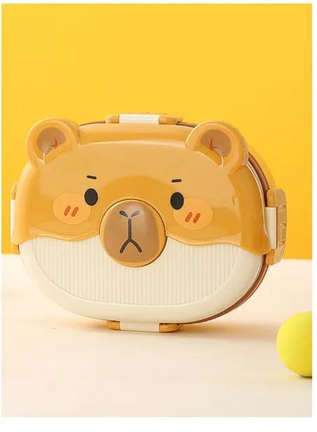 Cute Cartoon Animal Shaped Bento Box, Divided Leak-Proof Food Storage Container Carousel 9