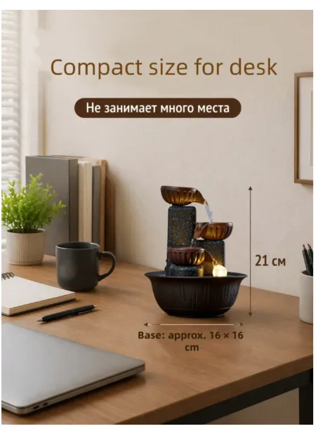 New Creative 3-Tier Desktop Water Fountain Wealth-Attracting Decor Carousel 1