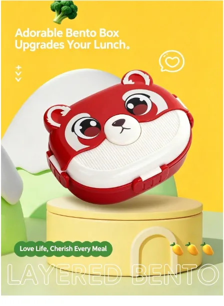 Cute Cartoon Animal Shaped Bento Box, Divided Leak-Proof Food Storage Container Carousel 6