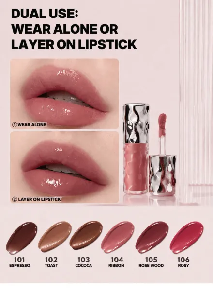 beauty glazed Glossy Smooth Soft Liquid Lip Gloss, Non-Sticky Lip Oil Lip Care Carousel 4