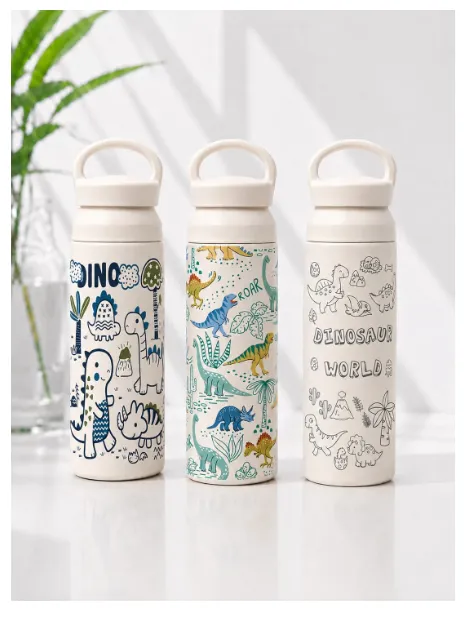 SCALON 1PC Line Dinosaur Element Portable Handheld Insulated Cup