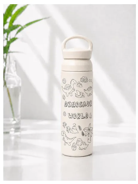 SCALON 1PC Line Dinosaur Element Portable Handheld Insulated Cup Carousel 7