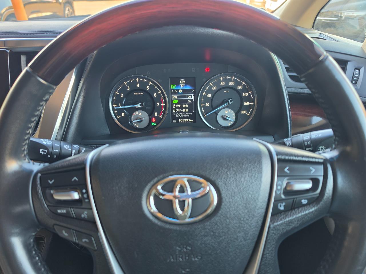2017 Toyota Vellfire 2.5X Carousel 6