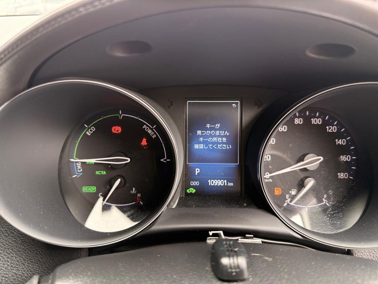 2018 Toyota C-HR G Carousel 2