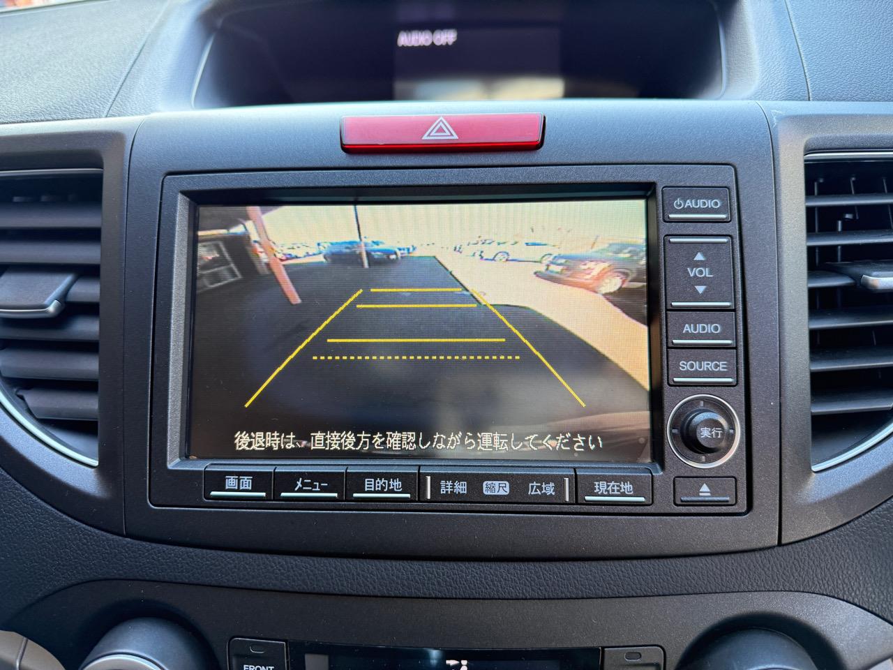 2013 Honda CRV 20G Carousel 3