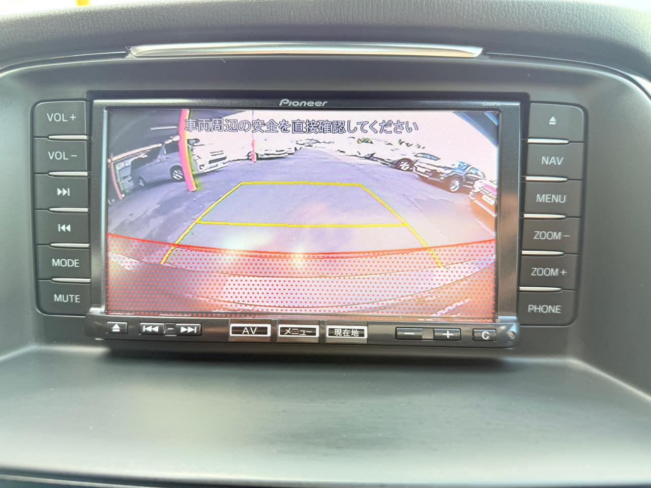 2014 Mazda Atenza Carousel 5