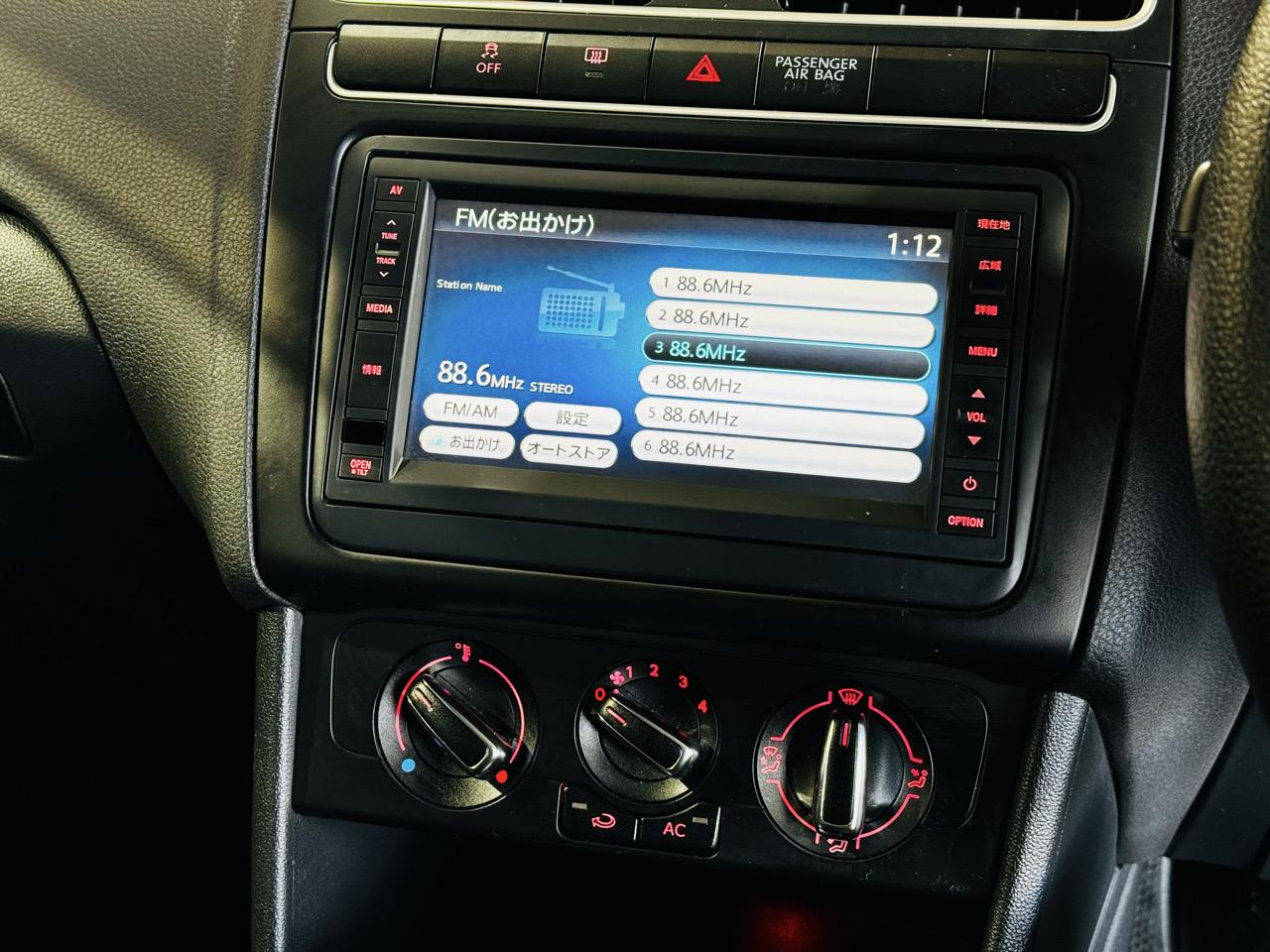 2012 Volkswagen Polo TSI Comfortline B Motion Carousel 5