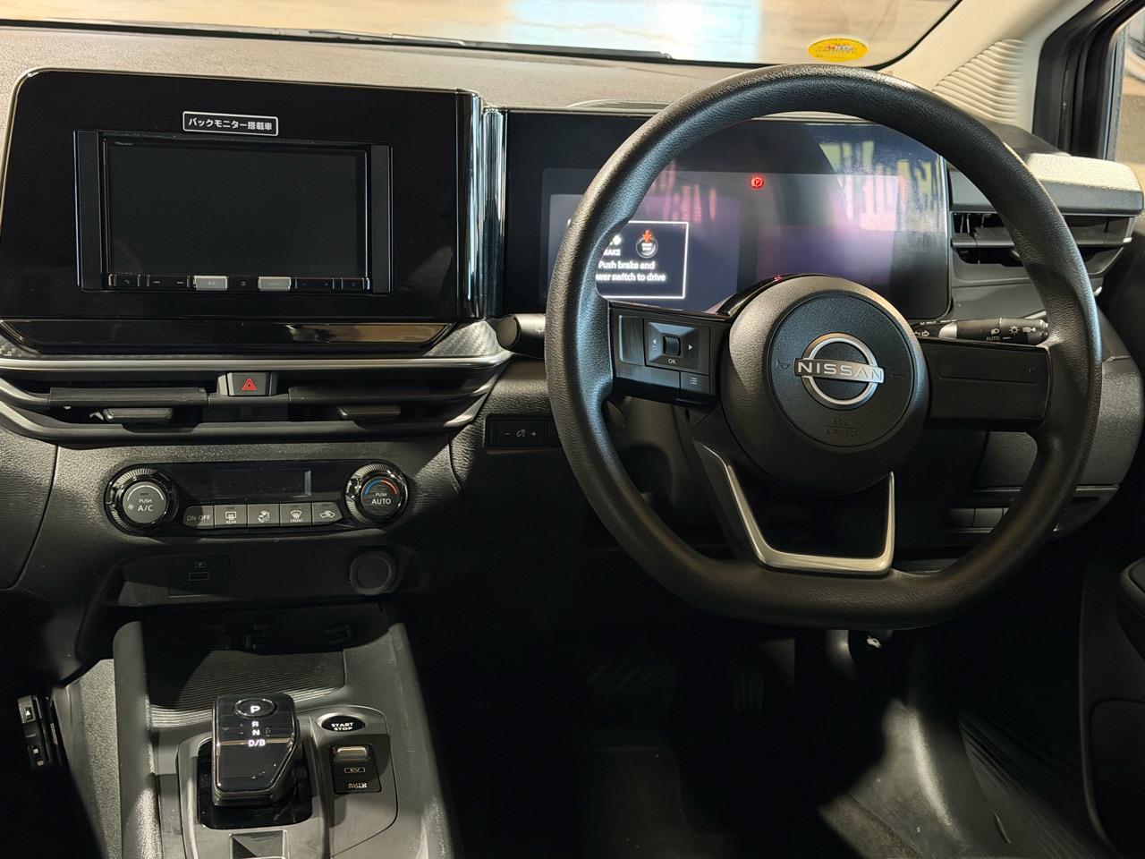 2022 Nissan Note S-Grade Carousel 2